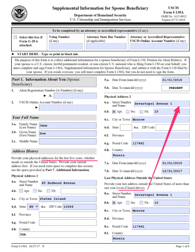 form 130 instructions